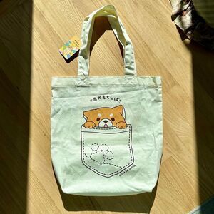 NWT Rare Chuken Mochi Shiba Okaka Shiba Inu Dog Tote Bag